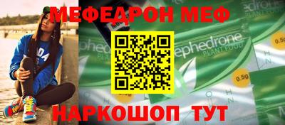 apvp Бугуруслан