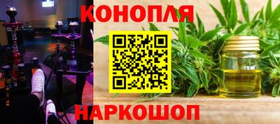 соль ск Бузулук