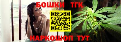 apvp Бугуруслан