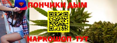 соль ск Бузулук