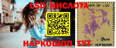 apvp Бугуруслан