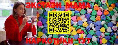 apvp Бугуруслан