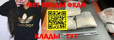 гашишное масло Будённовск