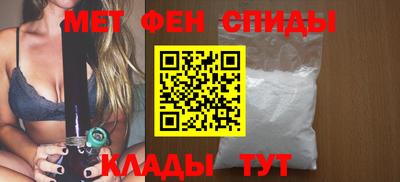 гашишное масло Будённовск
