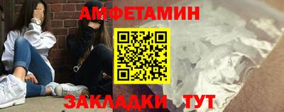 apvp Бугуруслан