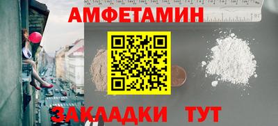 apvp Бугуруслан
