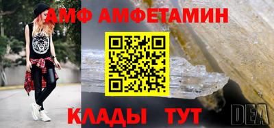 индика Владикавказ