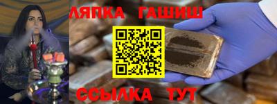 соль ск Бузулук