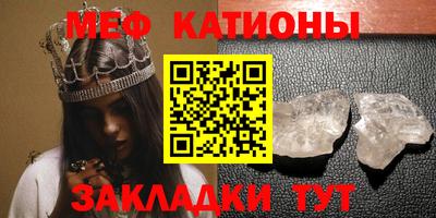 гашишное масло Будённовск